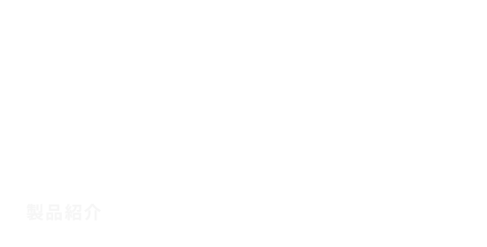 bnrhalf_products_cover